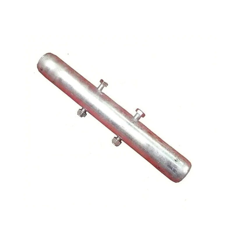 Spigot 