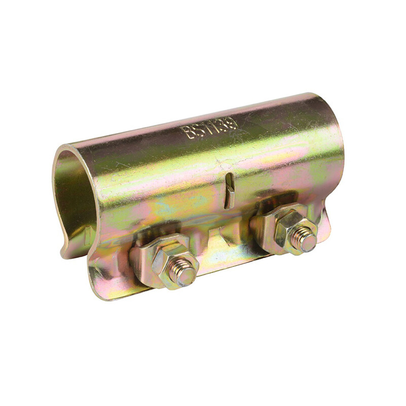 BS-PS  Sleeve Coupler