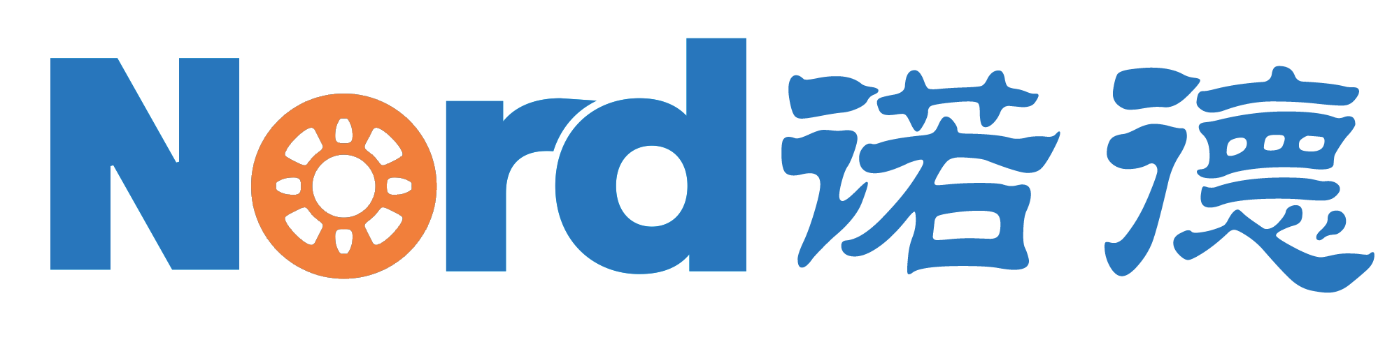 诺德LOGO