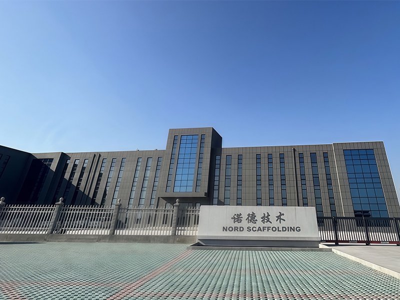 首页公司图改尺寸