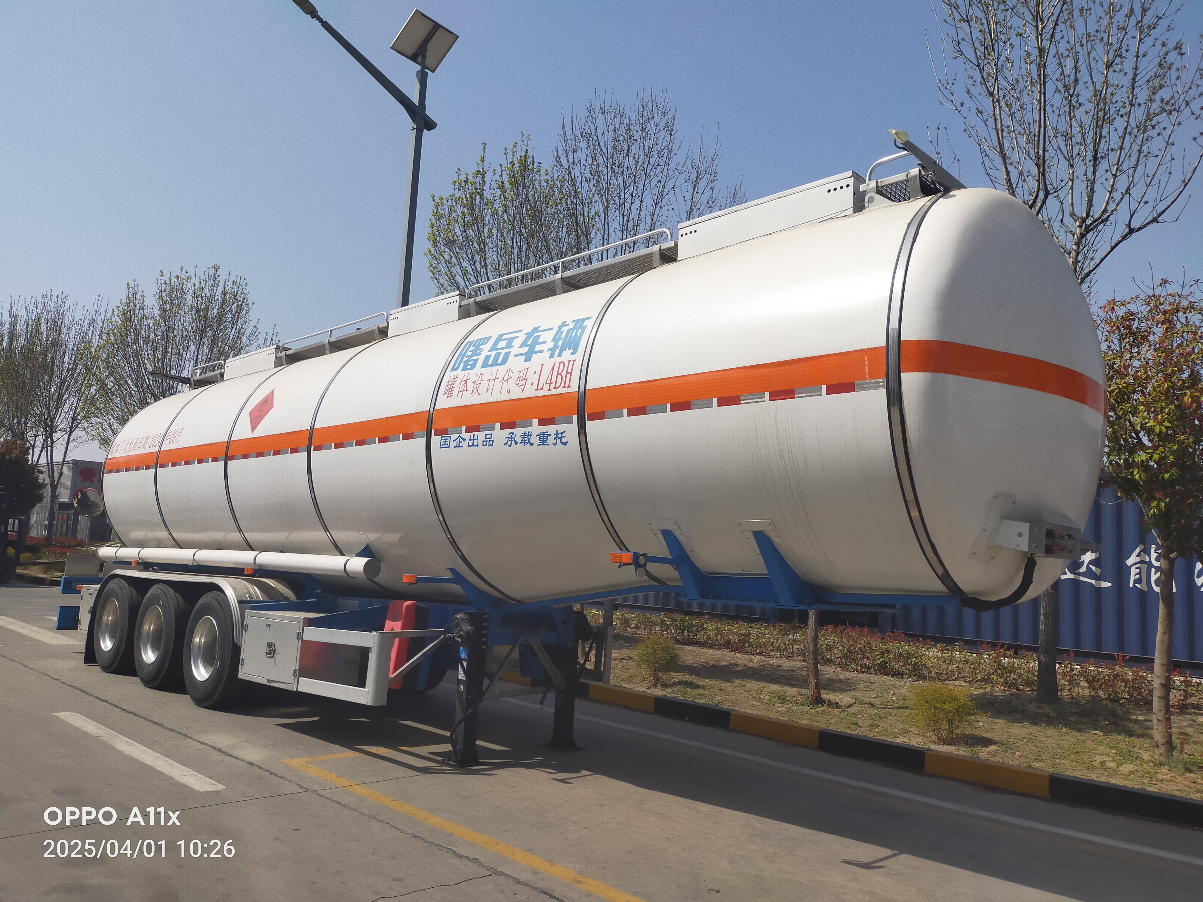 Remorque citerne à carburant COC/essence/40 000 litres/remorque en aluminium à vendre