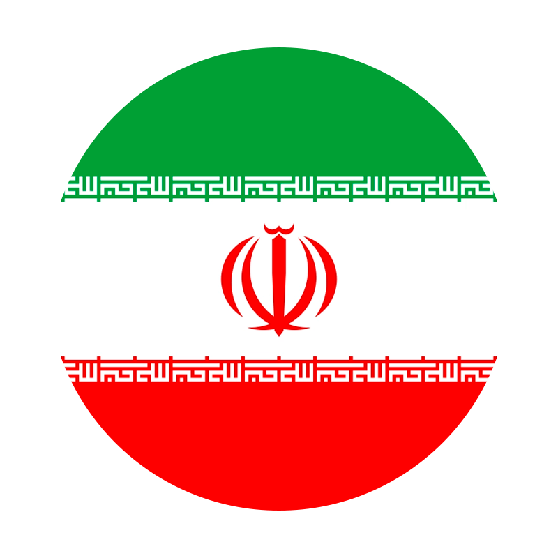 伊朗.png