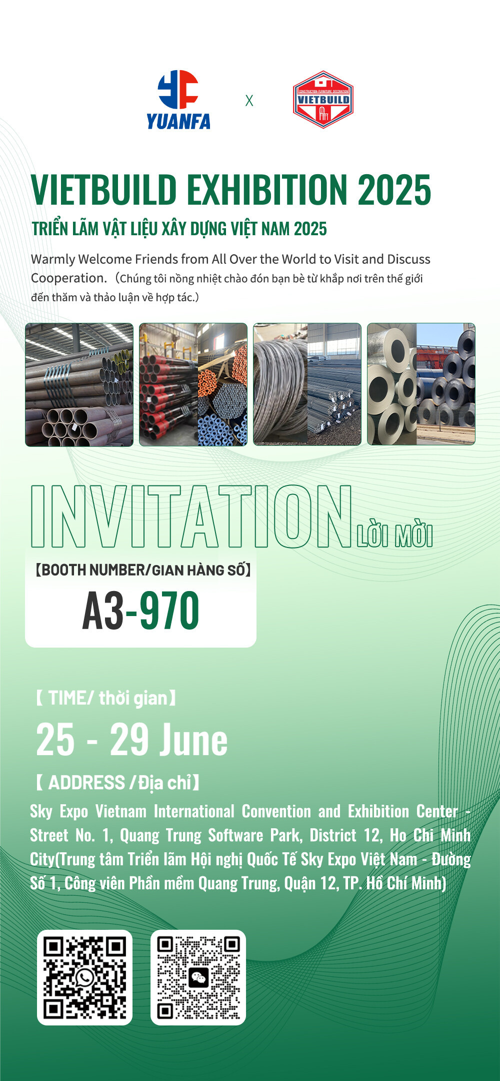 邀请函海报-越南语英语