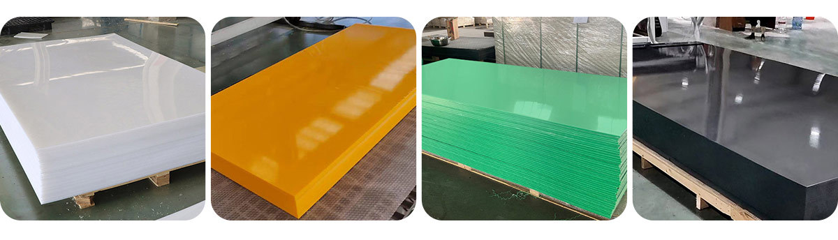 HDPE Sheet