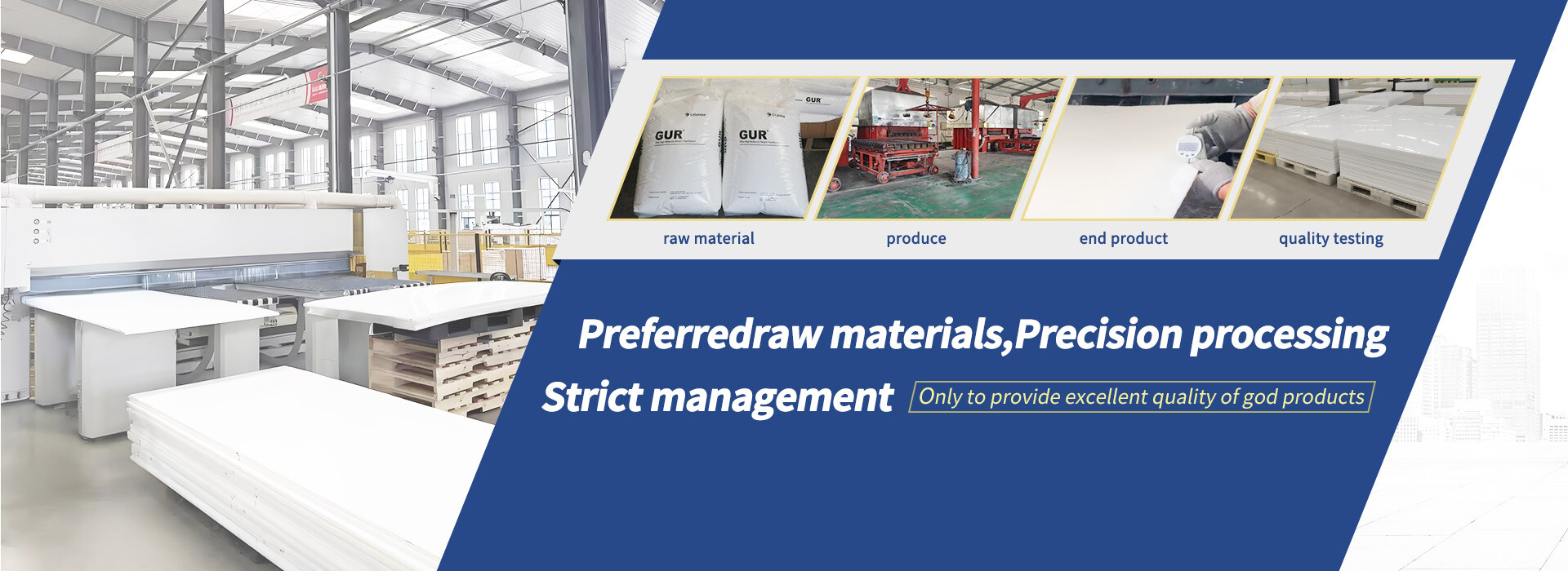 UHMWPE sheet, UHMWPE roller, processing UHMWPE partst - Henan Jinhang