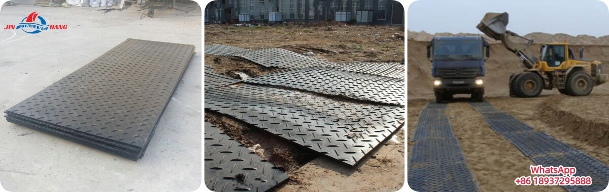 9.11 PE paving slabs(PE铺路板)