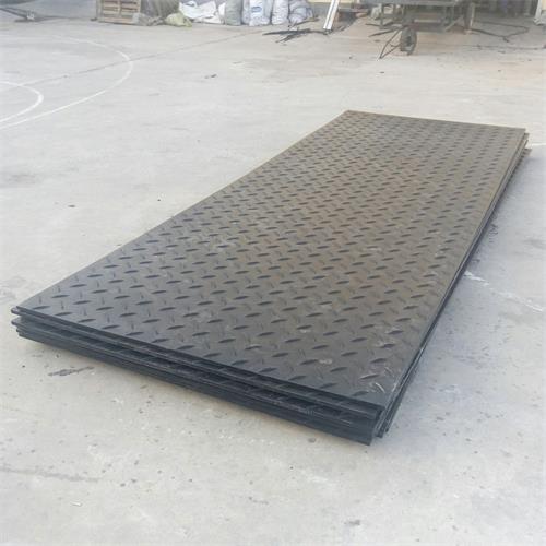 Say goodbye to potholes and speed up mining operations! PE paving slabs help efficient transportation