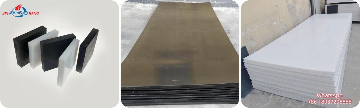 polymer polyethylene board