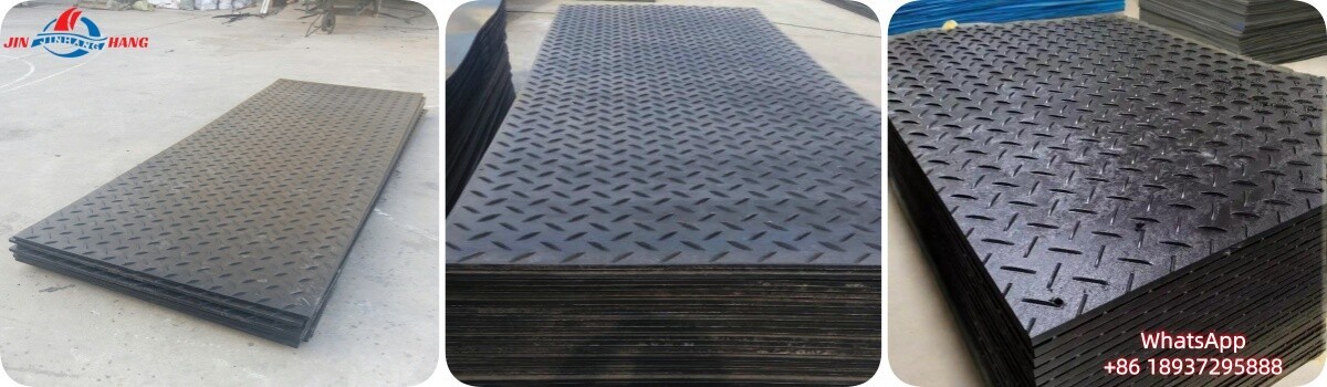 polyethylene paving boards