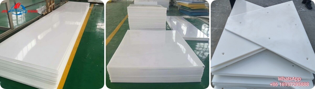 Ultra-high molecular weight polyethylene wear-resistant lining plate