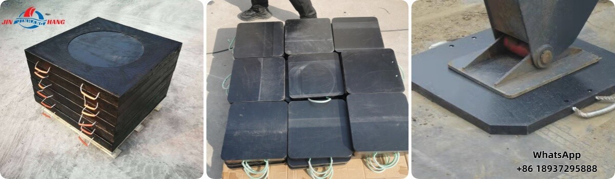 polyethylene outrigger pads