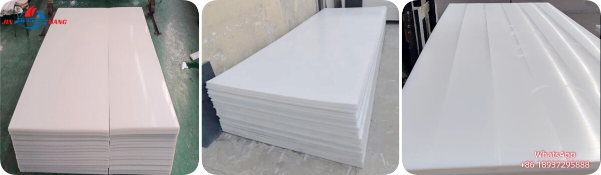 Ultra-High Molecular Weight Polyethylene Wear Liner