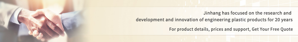 Ultra-high molecular weight polyethylene support leg pad