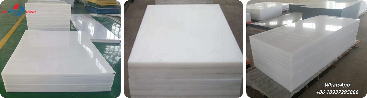 UHMWPE sheets