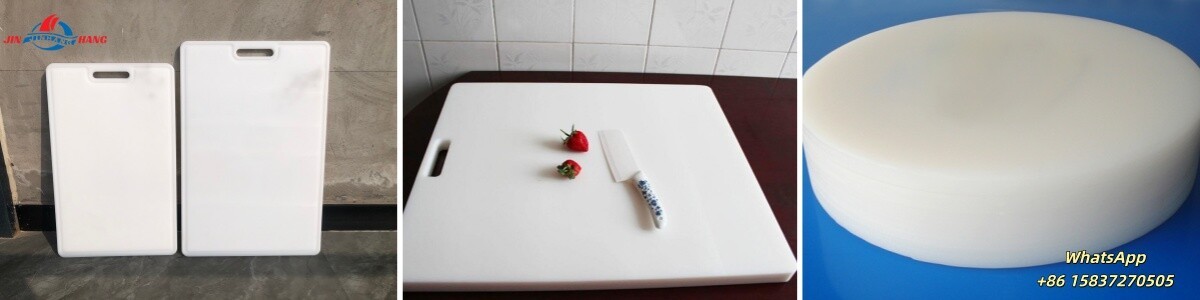 polyethylene plastic cutting boards