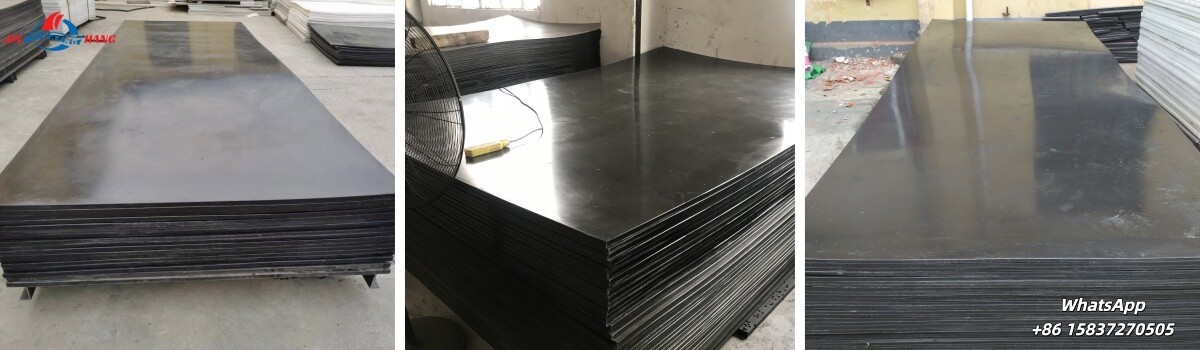 Ultra-high molecular weight polyethylene lining