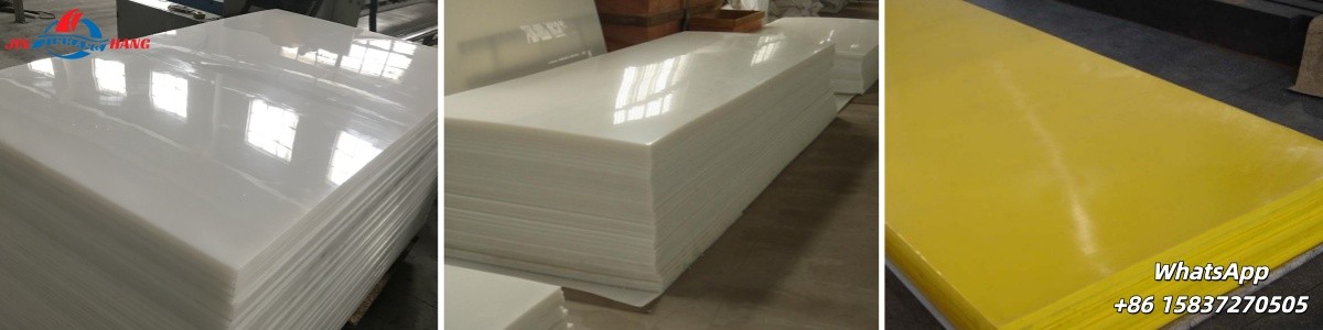 HDPE sheets