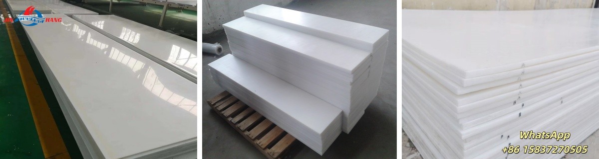 Ultra-high molecular weight polyethylene sheet