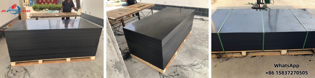 Antistatic ultra-high molecular weight polyethylene sheet