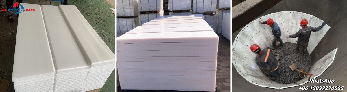 Polyethylene coal bunker lining 