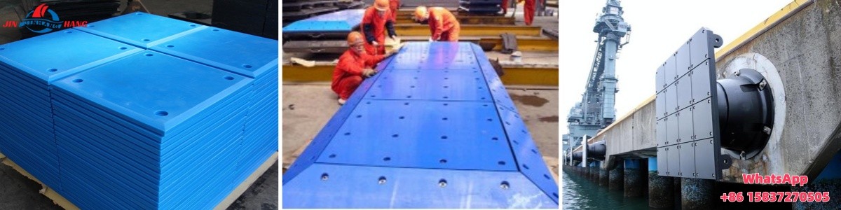 Polyethylene fender veneer panel