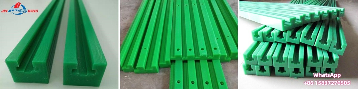 Ultra-high molecular weight polyethylene chain guide rail
