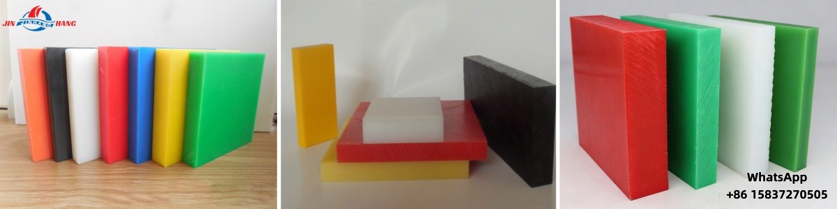 HDPE sheets