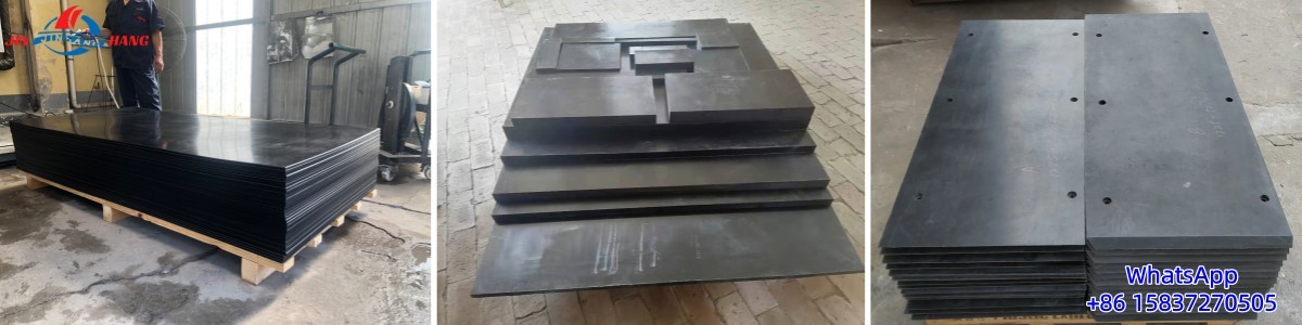 Antistatic ultra-high molecular weight polyethylene sheet