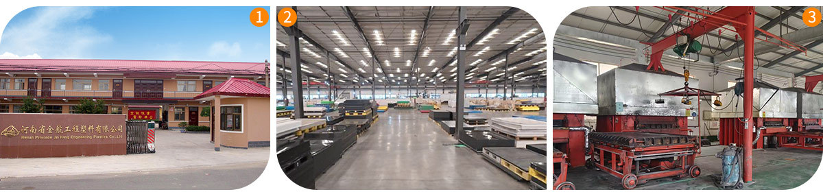 UHMWPE Sheet UHMWPE Sheet