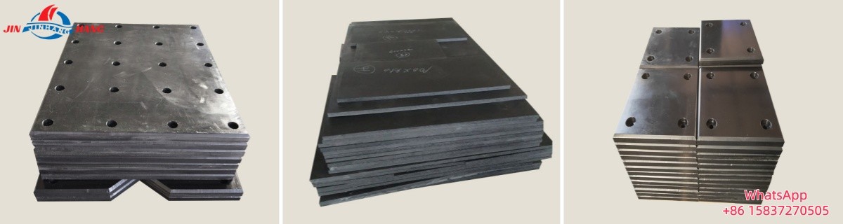 Flame-retardant ultra-high molecular weight polyethylene board