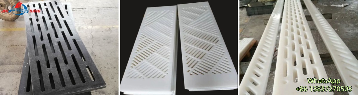 Ultra-high molecular weight polyethylene water absorption tank cover