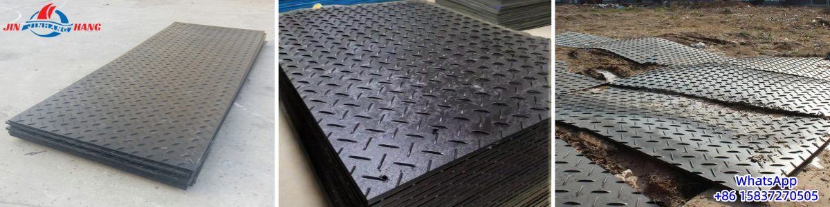 Polyethylene paving mat