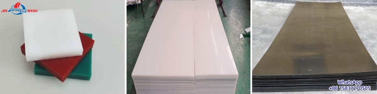 Manufacturers of ultra-high molecular weight polyethylene sheets