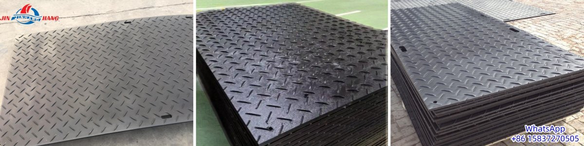 Polyethylene circuit board