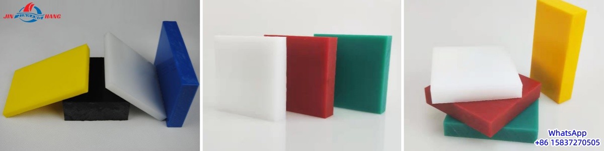 Manufacturers of ultra-high molecular weight polyethylene sheets