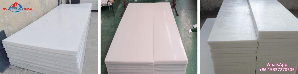 Polyethylene sheet