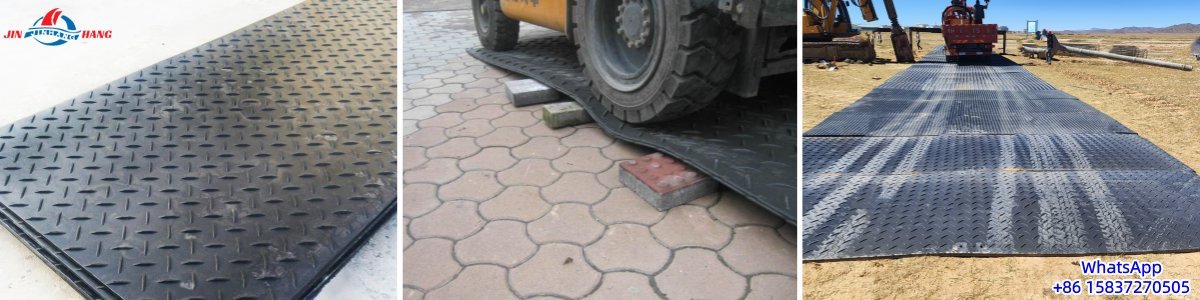 Polyethylene road plate