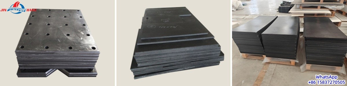 Flame-retardant UHMWPE plate