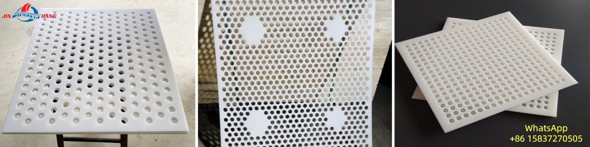 Ultra-High Molecular Weight Polyethylene Screen Panel