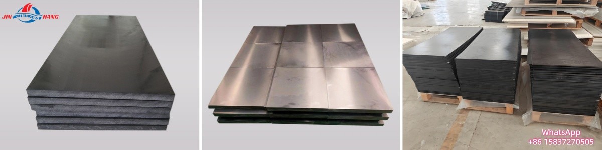 Flame-retardant ultra-high molecular weight polyethylene plate