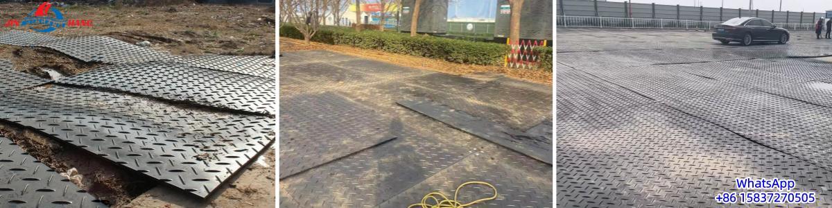 polyethylene road mat