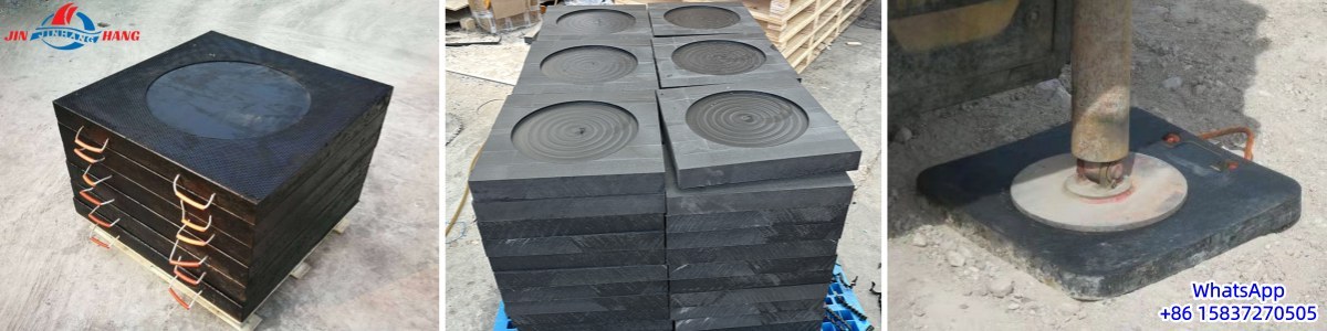 Polyethylene outrigger pad