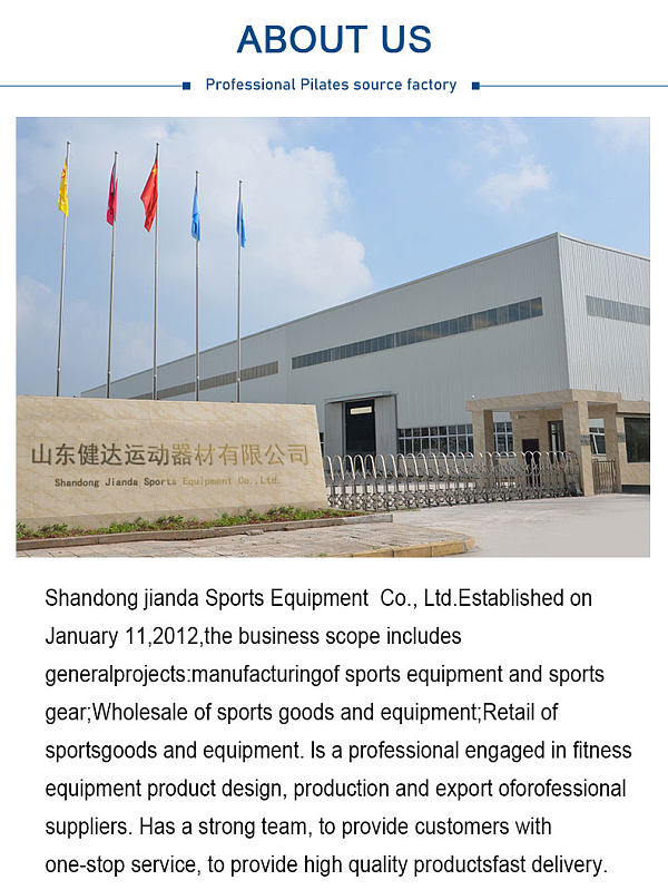 外贸工厂_07.jpg 外贸工厂_07.jpg