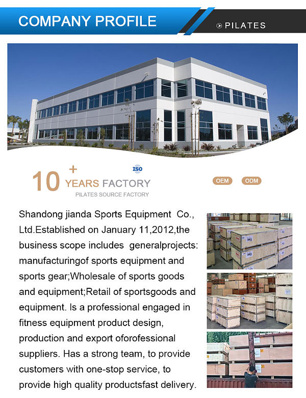 外贸工厂_08.jpg 外贸工厂_08.jpg