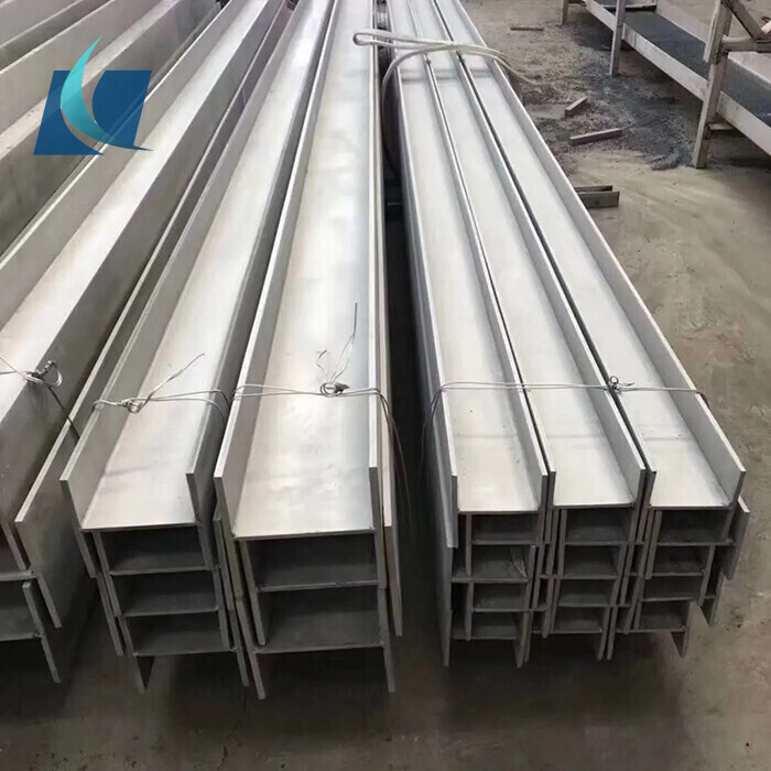 S275JR Steel I beam