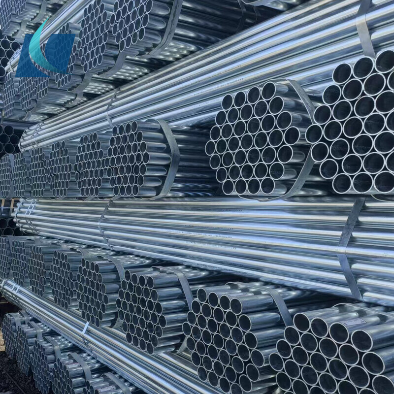Galvanized Steel Round Pipe
