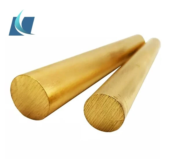 Brass Bar