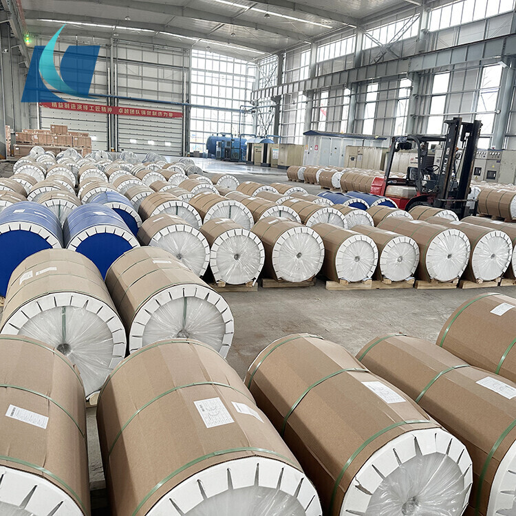 2017 Aluminum Coil