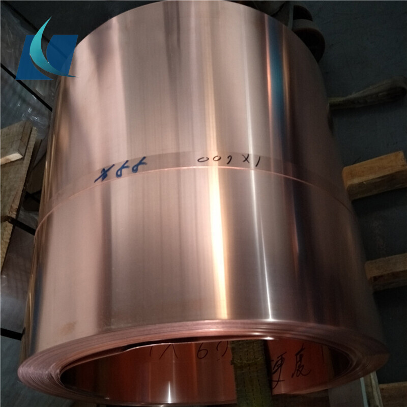 C21000 Copper Coil