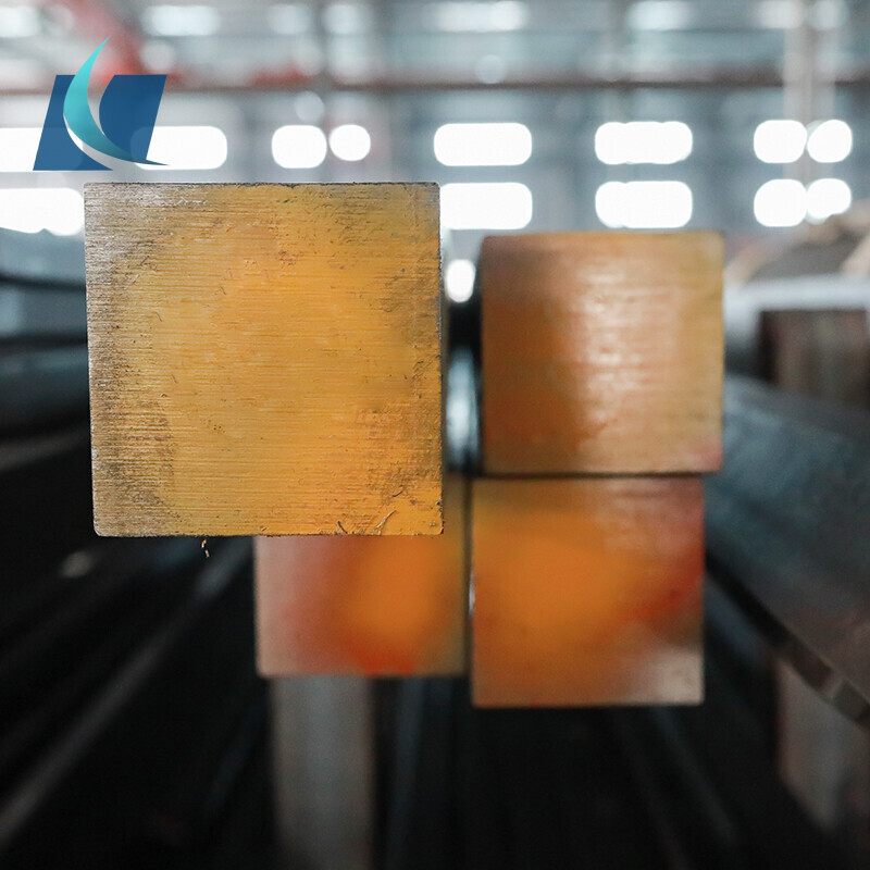 Carbon Steel Square Bar